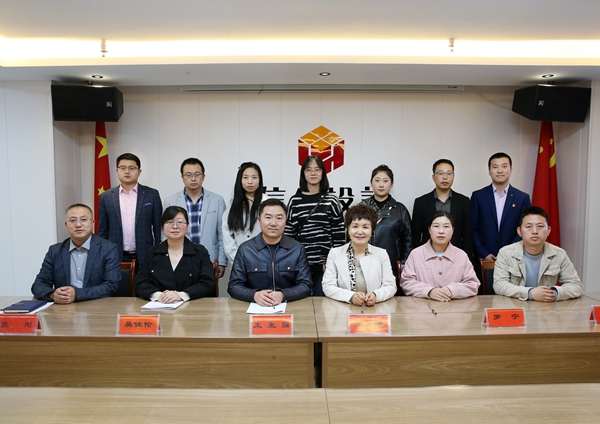 慶陽市地病辦對(duì)我公司開展 “地方病防治知識(shí)宣講”